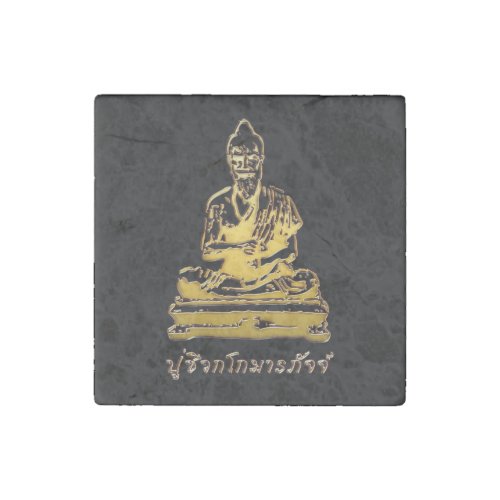 Shivago Komarpaj Buddha of Thai Massage Stone Magnet