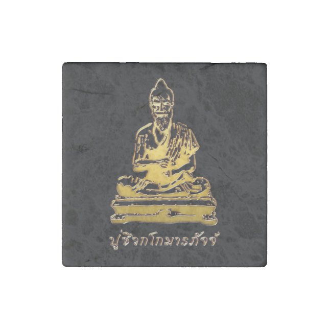 Shivago Komarpaj Buddha of Thai Massage Stone Magnet (Front)
