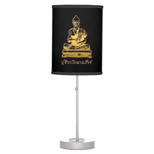 Shivago Komarpaj Buddha of Thai Massage Table Lamp