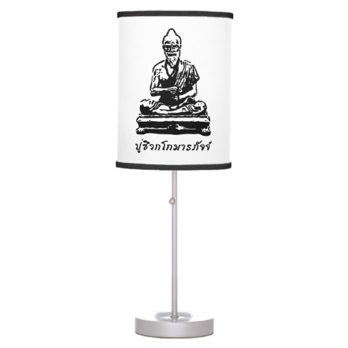 Shivago Komarpaj Buddha of Thai Massage Table Lamp