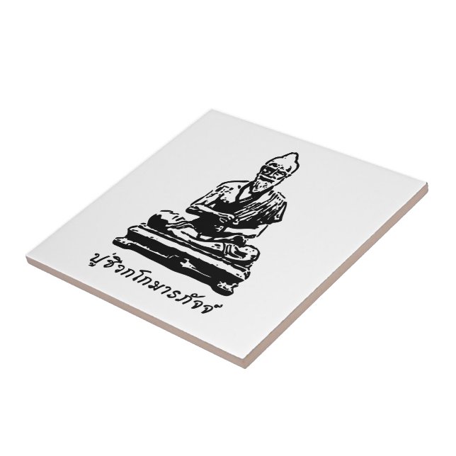 Shivago Komarpaj Buddha of Thai Massage Tile (Side)