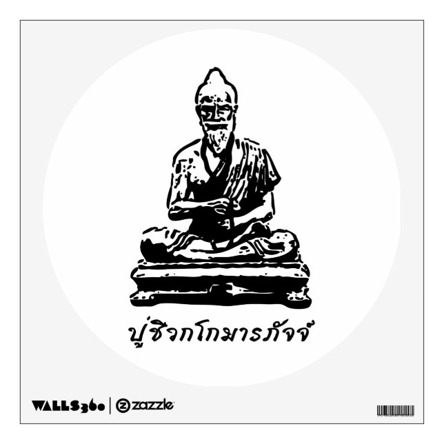 Shivago Komarpaj Buddha of Thai Massage Wall Decal (Front)
