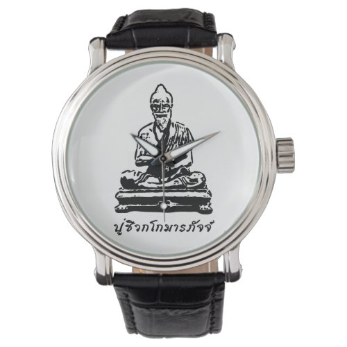 Shivago Komarpaj Buddha of Thai Massage Watch