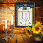 Shiviti Hebrew Prayer - Psalm 67 Canvas Art Print<br><div class="desc">The Shiviti is a meditative prayer depicting Psalm 16:8 and Psalm 67, found in Hebrew prayer books, ritual textiles, and on the walls of synagogues and Jewish homes, since the early-modern period. Due to the presence of the Sacred Name, this design is only available for wall art, and proper protocols...</div>