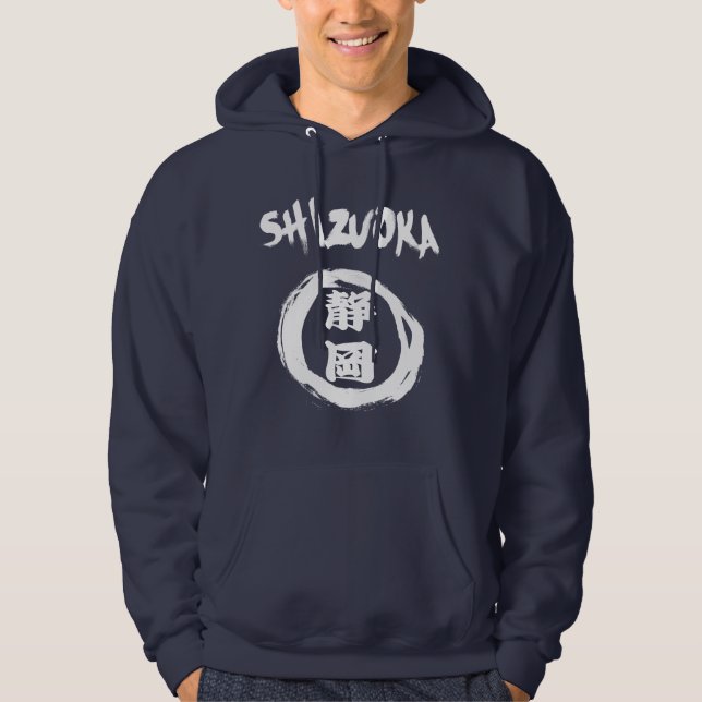 Shizuoka Graffiti Hoodie (Front)