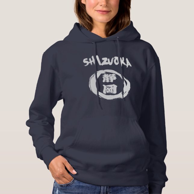 Shizuoka Graffiti Hoodie (Front)