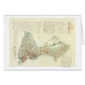 Shizuoka-ken, JapanPanoramic Map (Front Horizontal)