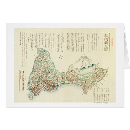 Shizuoka-ken, JapanPanoramic Map Cards (Front Horizontal)