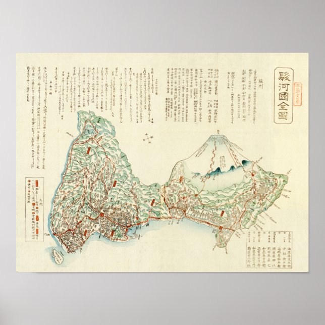 Shizuoka-ken, JapanPanoramic Map Poster (Front)