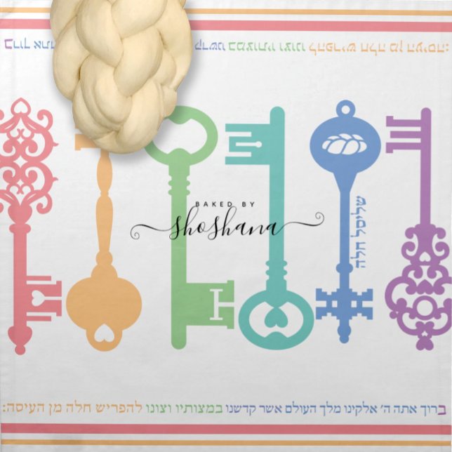 Shlissel Keys Rainbow Stripe Challah Dough Cover & Cloth Napkin (Creator Uploaded)