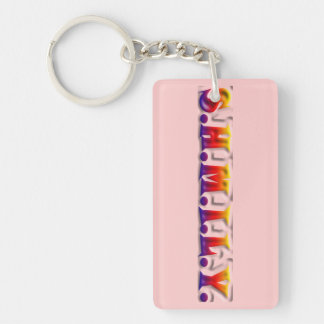 SHMILY Keychain