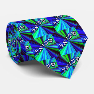 Shmuel (Anglicized as Samuel) Tie