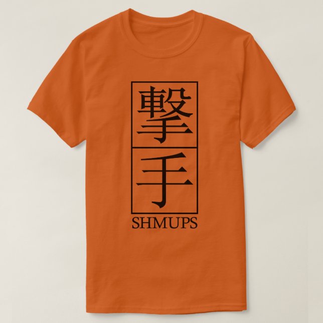 Shmups T-Shirt (Design Front)