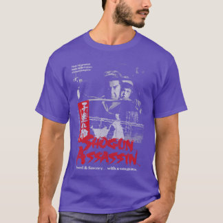 Sho Assassin Lone Wolf and Cub samurai classic T-Shirt