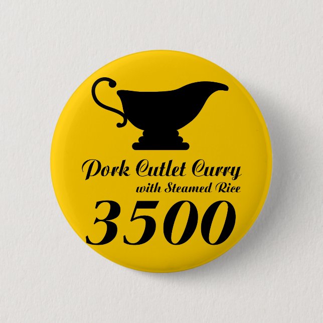 Shobu Curry Button (Front)