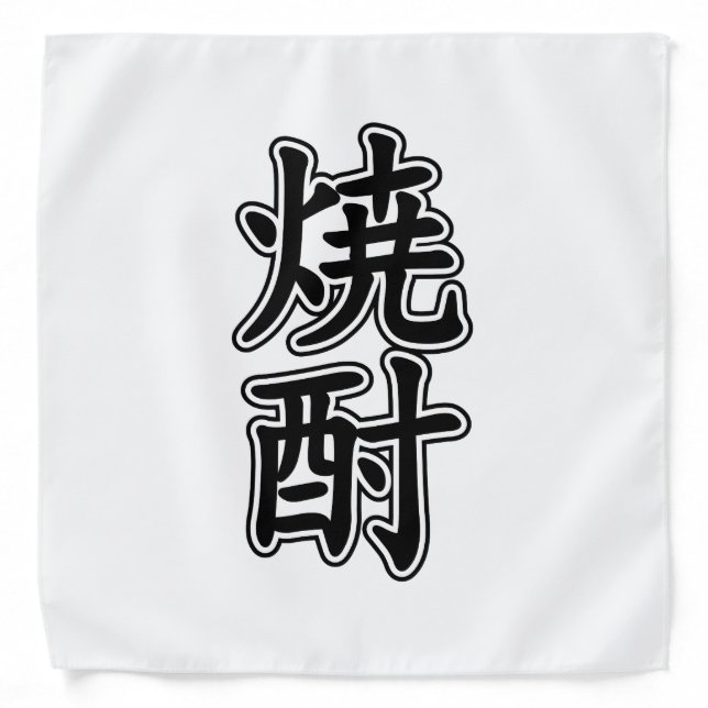 SHOCHU 焼酎 BANDANA (Front)