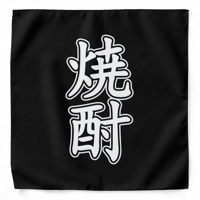 SHOCHU 焼酎 BANDANA (Front)