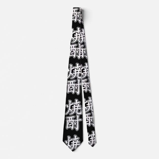 SHOCHU 焼酎 NECK TIE (Front)