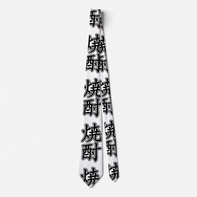SHOCHU 焼酎 NECK TIE (Front)