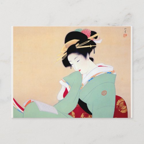 Shoen Uemura 上村松園 着物 女性 読書 本 芸者 舞妓 日本画 美人画 浮世絵 緑 Postcard