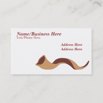 Shofar Logo Business Card by Figbeater at Zazzle