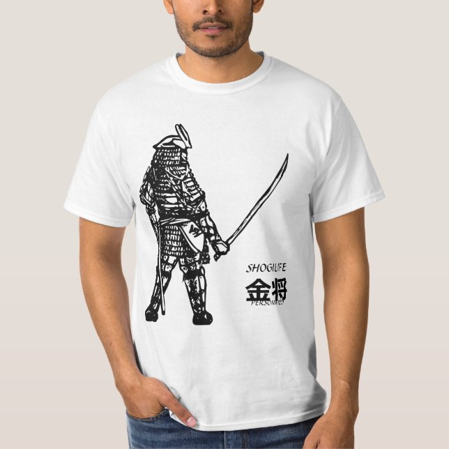 Shogi - Gold General (金将) as Full armored Orthodox T-Shirt (Front)
