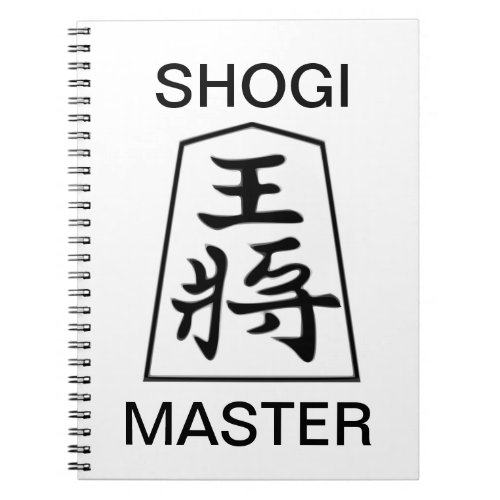 Shogi Master Notebook