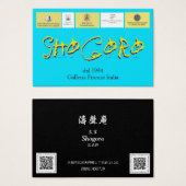 shogoro (Front & Back)