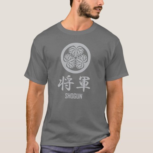 Shogun T_shirt