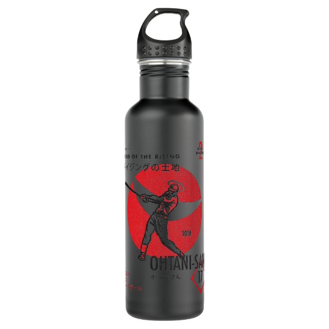 SHOHEI OHTANI Essential T Shirt Stainless Steel Water Bottle (Front)