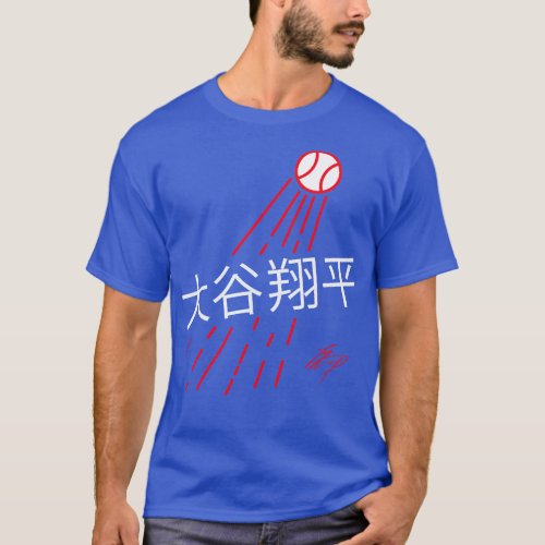 Shohei Ohtani Japanese Mug T_Shirt