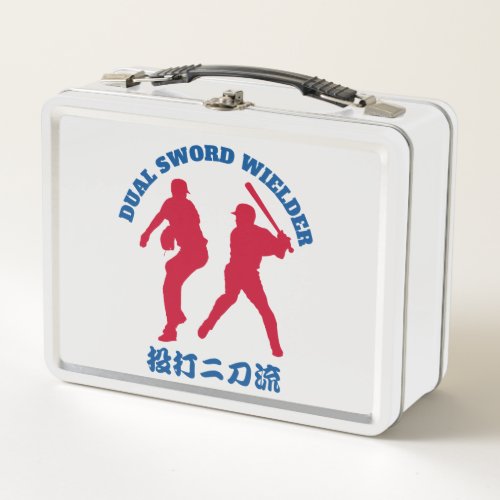 Shohei Ohtani Two_Way Japanese Metal Lunch Box