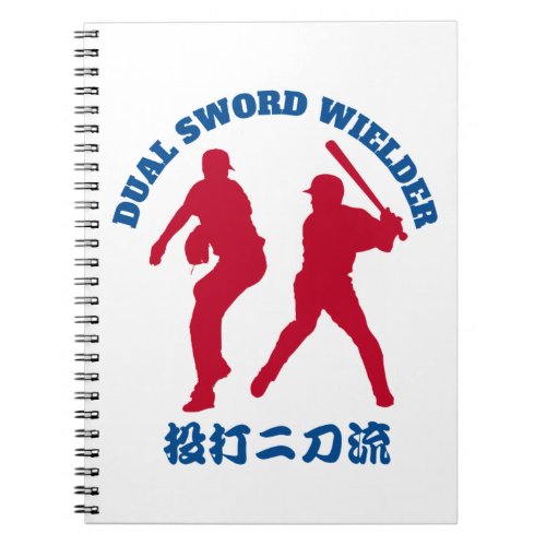 Shohei Ohtani Two_Way Japanese Notebook