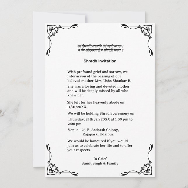 Shok Sandesh Hindu Shraddh  Invitation (Front)