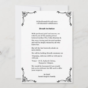 Shok Sandesh Hindu Shraddh Invitation