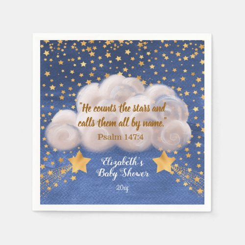 Shooting Star Twin Baby Shower Backdrop Napkins
