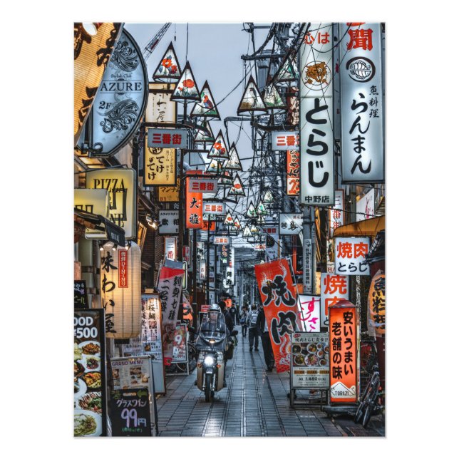 Shopping street in Tokyo Photo Print(L) (Front)