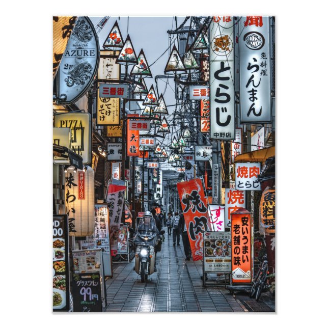 Shopping street in Tokyo Photo Print(M) (Front)