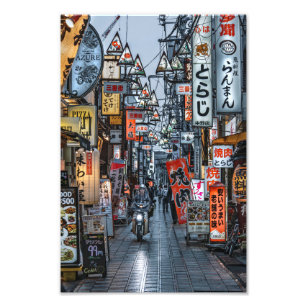 Shopping street in Tokyo Photo Print(S)