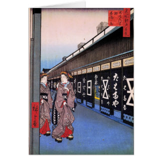 Shops with Cotton Goods in Ōdenma-chō (大てんま町木綿店) Cards