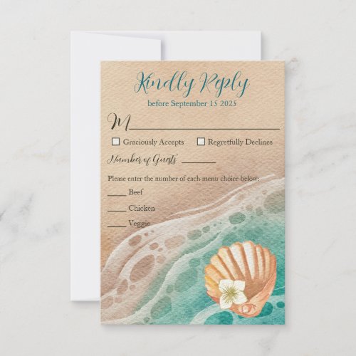 Shoreline Dreams Watercolor Beach Wedding RSVP Card