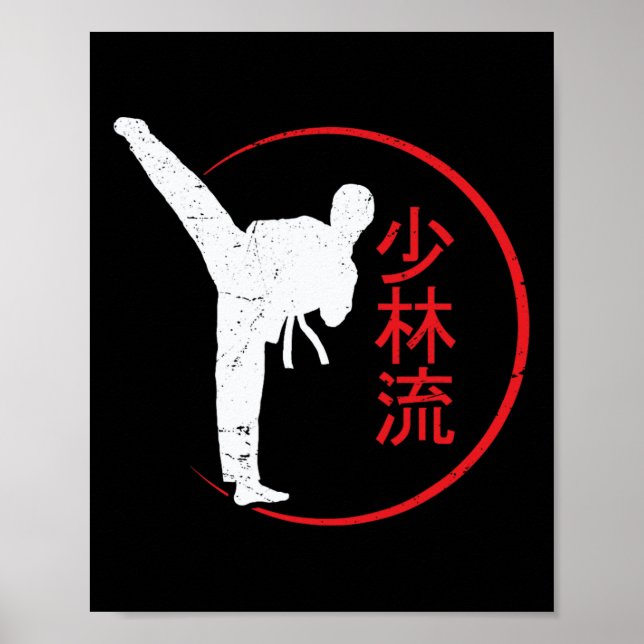 Shorin Ryu Karate Best Martial Art Since 1933 2  Poster (Front)