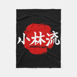Shorin Ryu Karate Kanji Japan Flag Martial Art Fleece Blanket