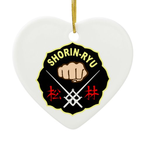 SHORIN RYU KARATE PATCH SYMBOL KANJI CERAMIC ORNAMENT