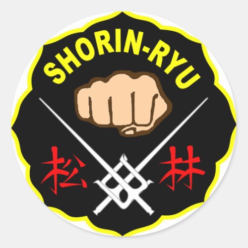 SHORIN RYU KARATE PATCH SYMBOL KANJI CLASSIC ROUND STICKER