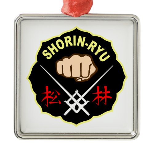 SHORIN RYU KARATE PATCH SYMBOL KANJI METAL ORNAMENT