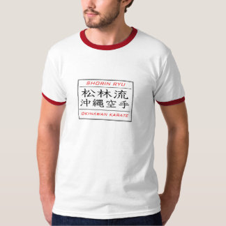 shorin ryu karate T-Shirt