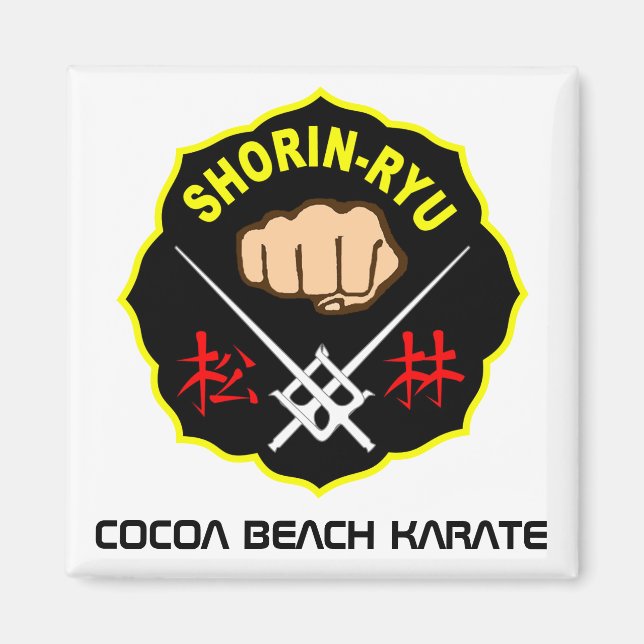 SHORIN RYU MAGNET (SELECT YOUR OWN GROUP NAME) (Front)