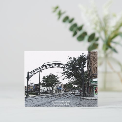 Short North Arch with Colored Pencil Sketch Effect Postcard