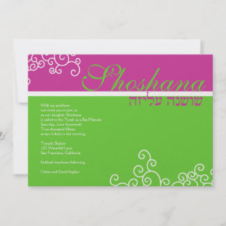 Shoshana Custom Invitation